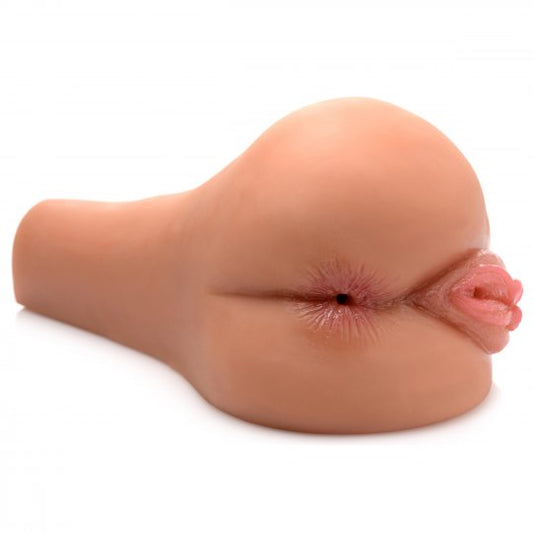 Juicy Wet Look Masturbator Sidesaddle Mia - CVN